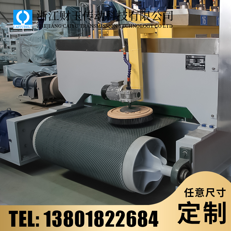 浙江財(cái)玉傳動(dòng)科技有限公司/CAIYUBELT/石材機(jī)械