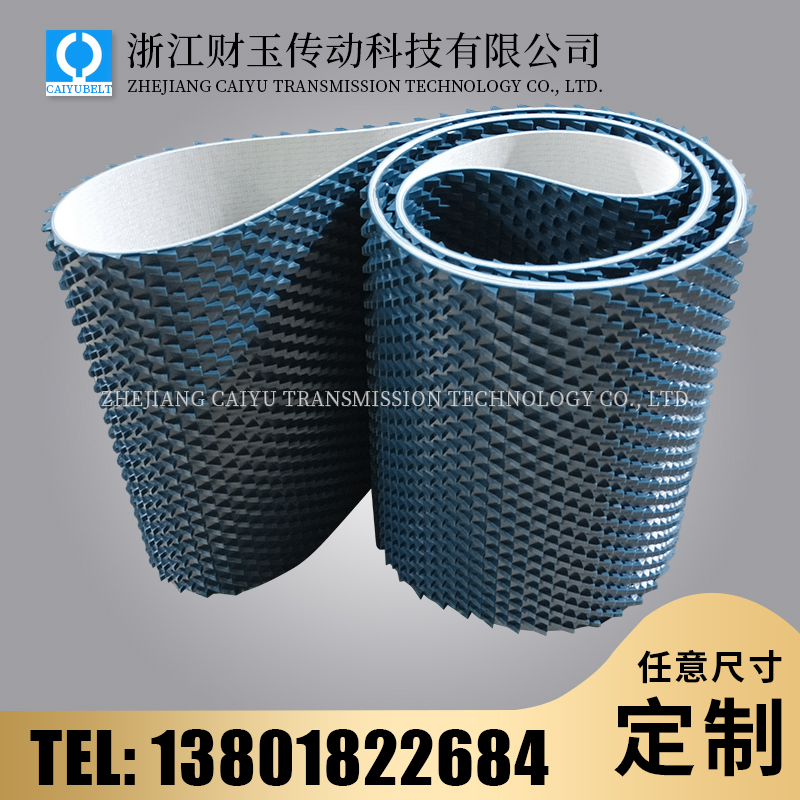 浙江財玉傳動科技有限公司/CAIYUBELT/PVC輸送帶