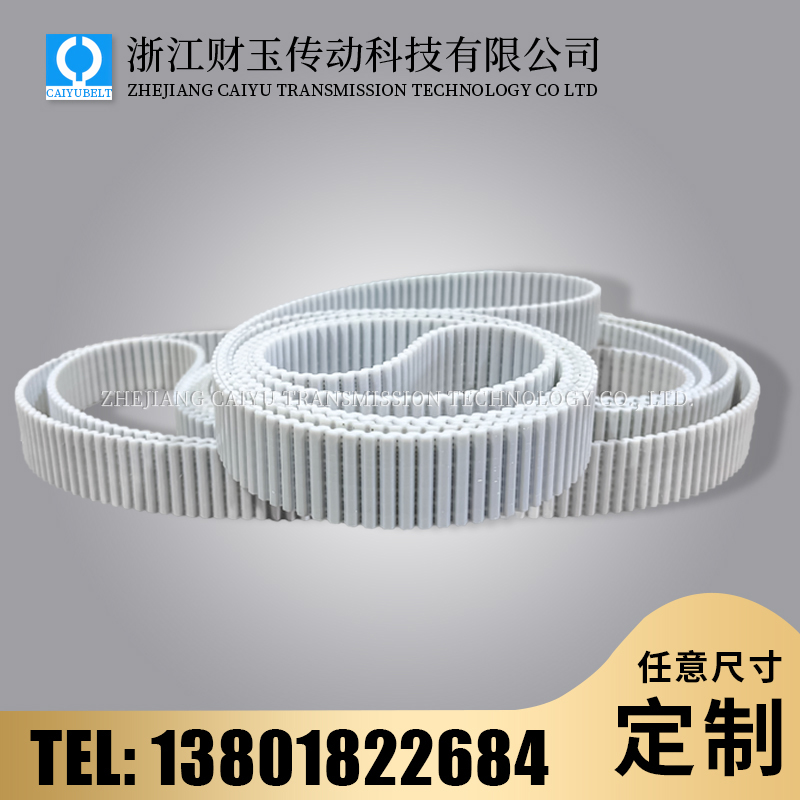 PU同步帶2.jpg